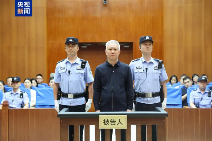 乌德瓦尔德VS赫尔辛堡高清直播
