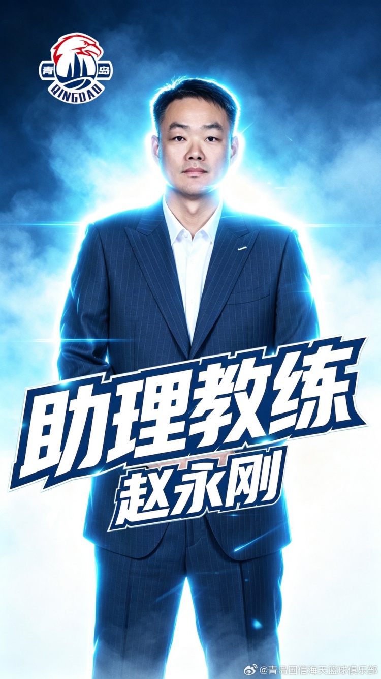 剑桥联VS米尔沃尔直播在线观看