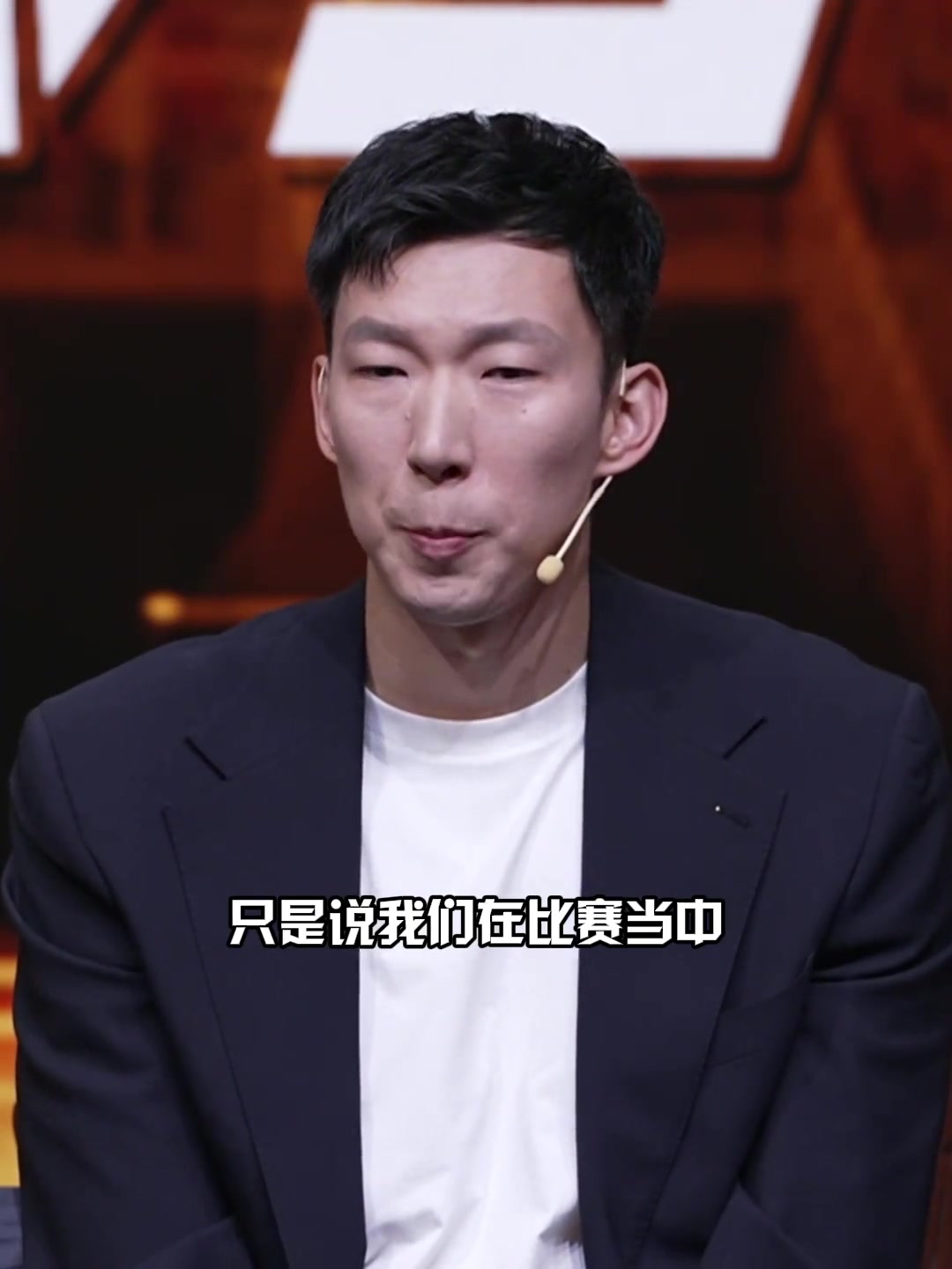 斯托克城VS赫尔城集锦