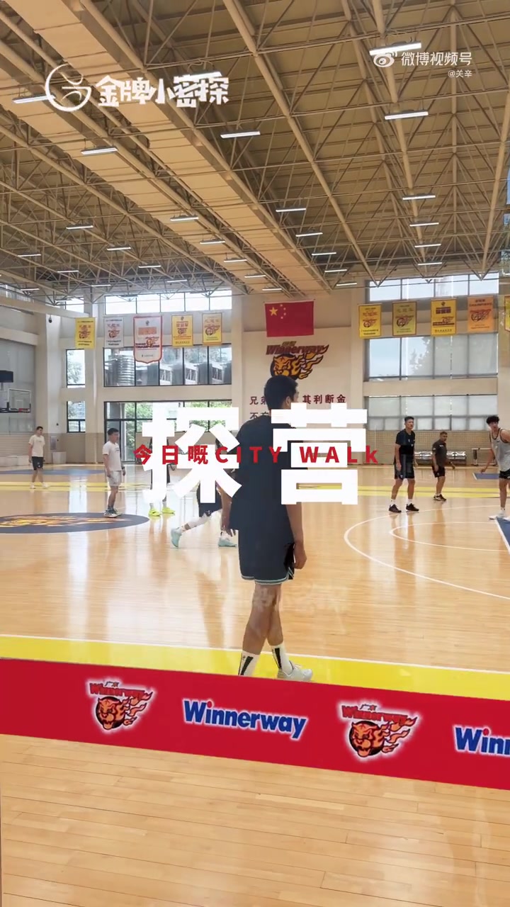 布莱克本VS谢菲尔德联录像