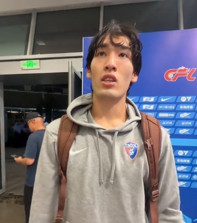 西汉姆联对阵狼无插件
