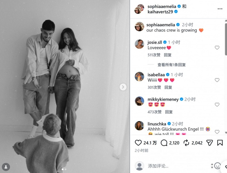 早报：奇迹Queen！郑钦文连场让五追七进8强 欧冠明天开打