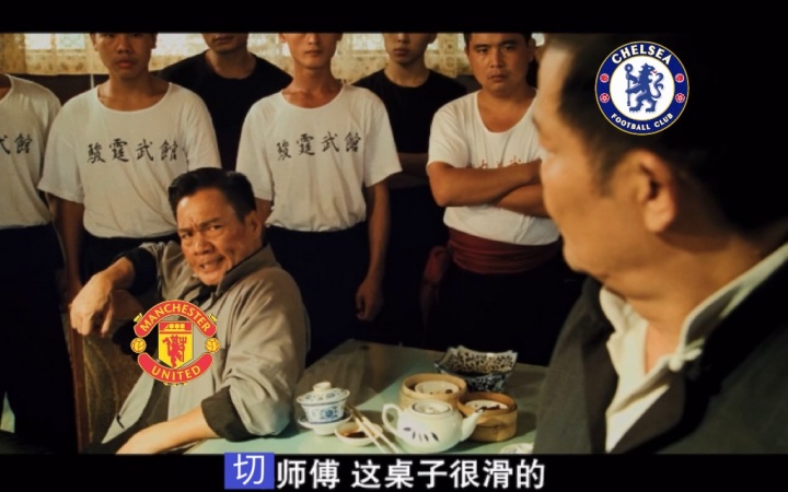 今日趣图:土豆~维尔茨,直接把球传出边线,本质上还是躲避对抗 今日趣图:土豆~维尔茨,直接把球传出边线,本质上还是躲避对抗