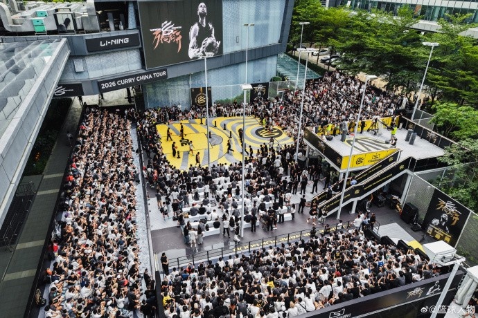 库里主题球场在活动后将永久留在深圳 供球迷们免费前往打卡