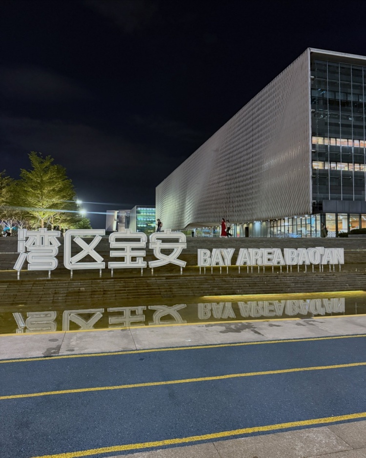 从湾区到大湾区!库里回顾中国行:中国球迷太热情 感觉太棒了 从湾区到大湾区!库里回顾中国行:中国球迷太热情 感觉太棒了