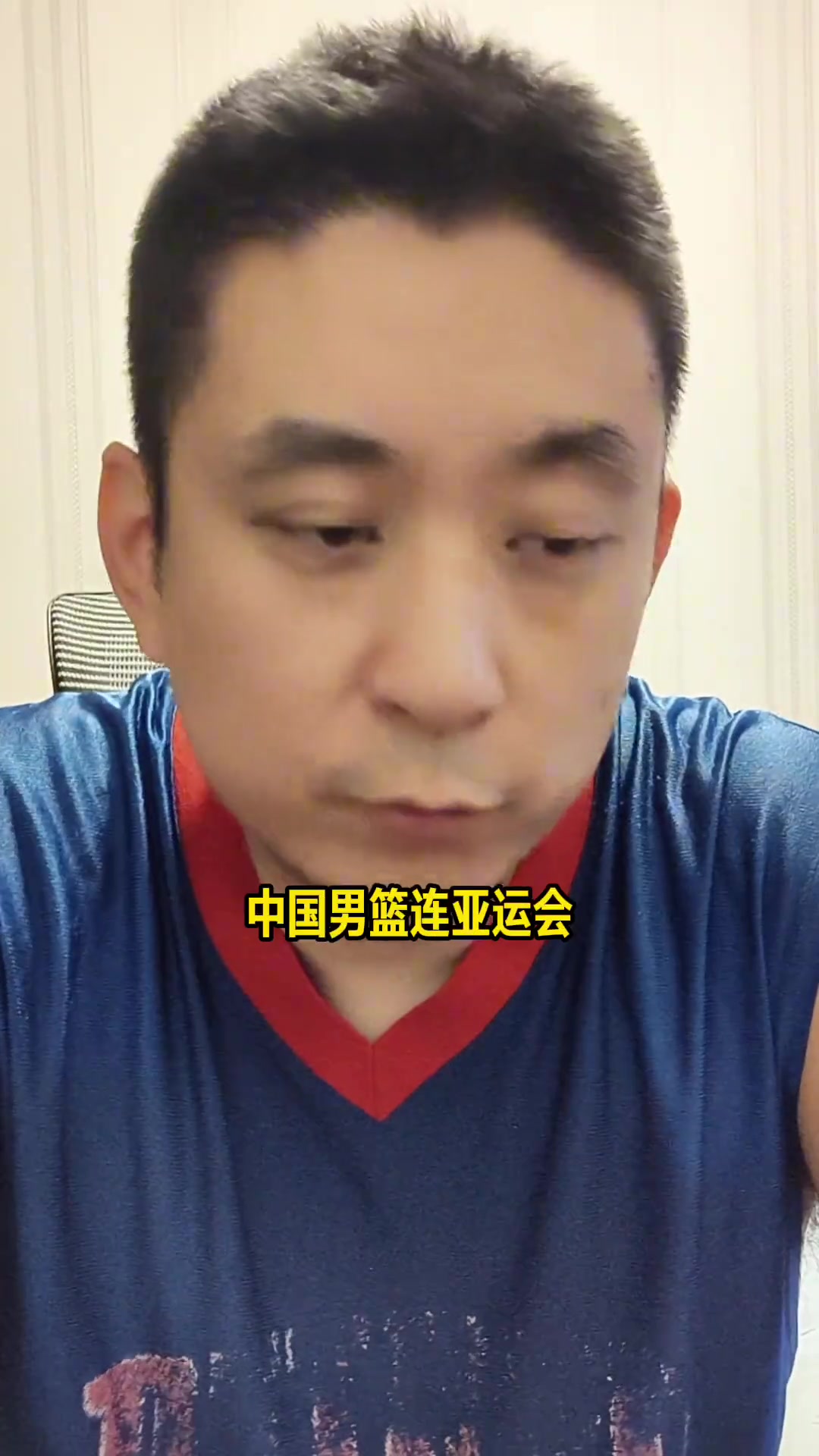 解说:到了最后时刻没有人能接管比赛 这是中国男篮要解决的问题 解说:到了最后时刻没有人能接管比赛 这是中国男篮要解决的问题