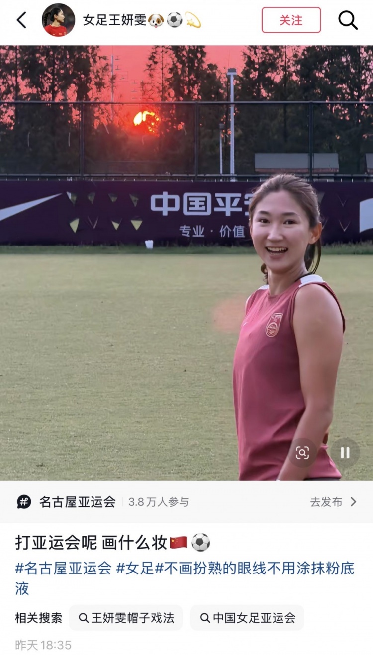 阿尔瓦克VS琉球回放