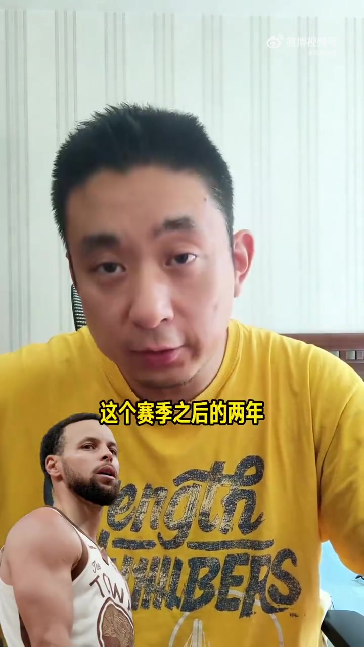 利泰卡贝利斯对阵摩纳哥赛程