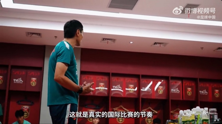 曼城女足VS皇马女足集锦